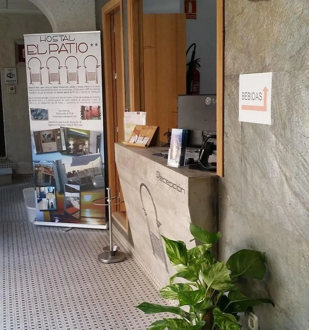 Pensión Hostal Boutique El Patio Lepe España